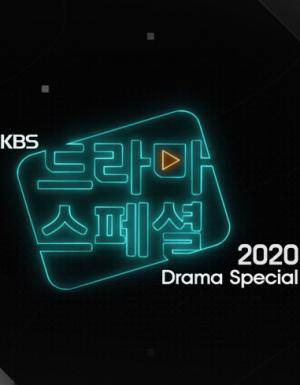 KBS特别独幕剧2020 第01集